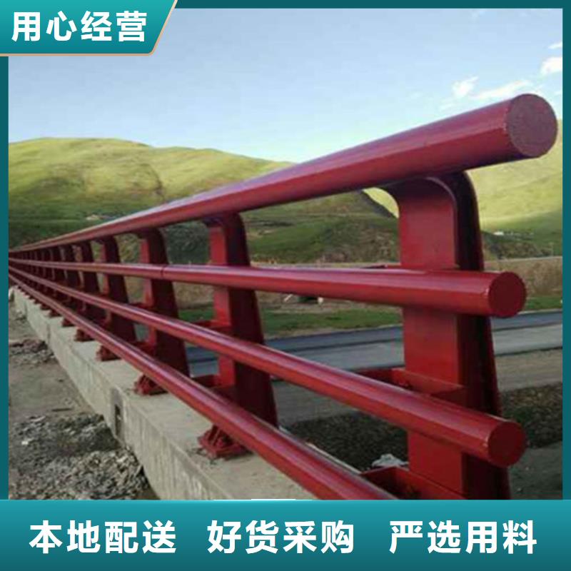 河道护栏安装