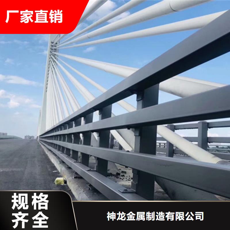 桥梁护栏防撞灯光栏杆制造生产销售