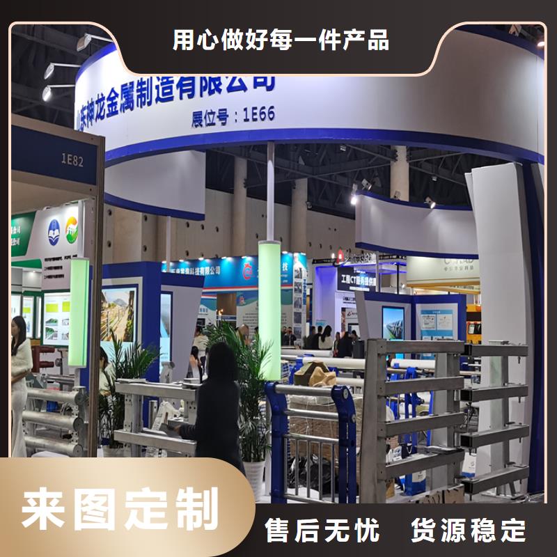 桥梁护栏防撞钢护栏厂精心选材