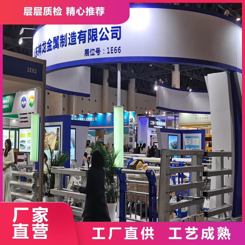 桥梁护栏_不锈钢防撞厂产地批发