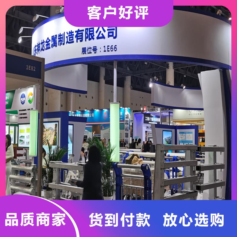桥梁护栏防撞护栏厂免费寄样