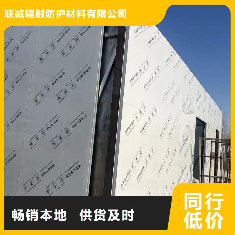 铅门-铅玻璃N年大品牌