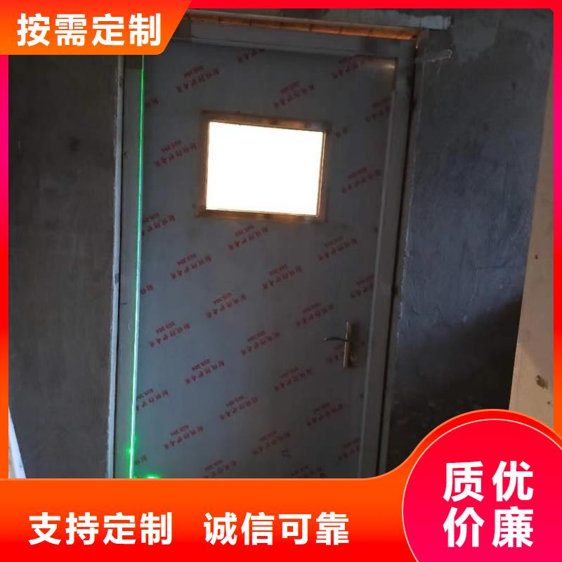 铅门铅板生产厂家多种工艺