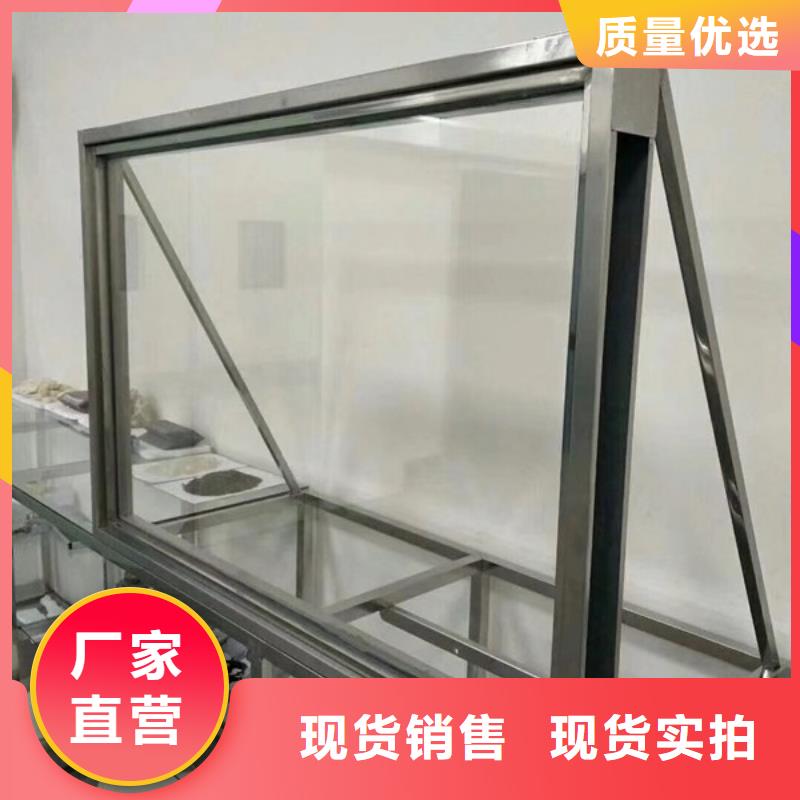 铅门【防辐射铅玻璃价格】优良材质