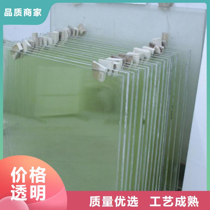 铅门硫酸钡砂精益求精