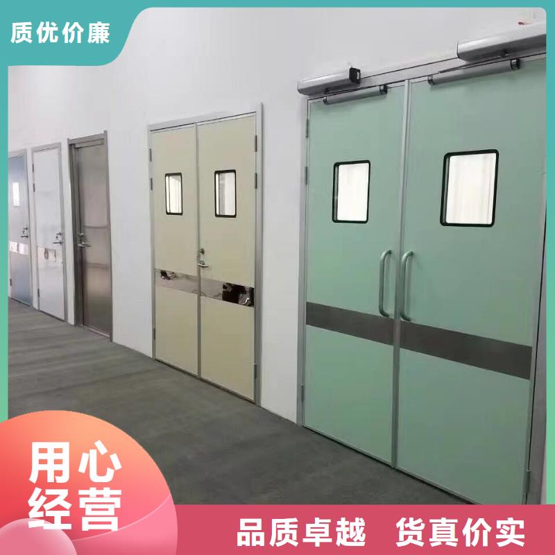 铅门制造生产销售