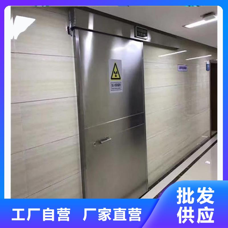 【铅门】,硫酸钡货源直销