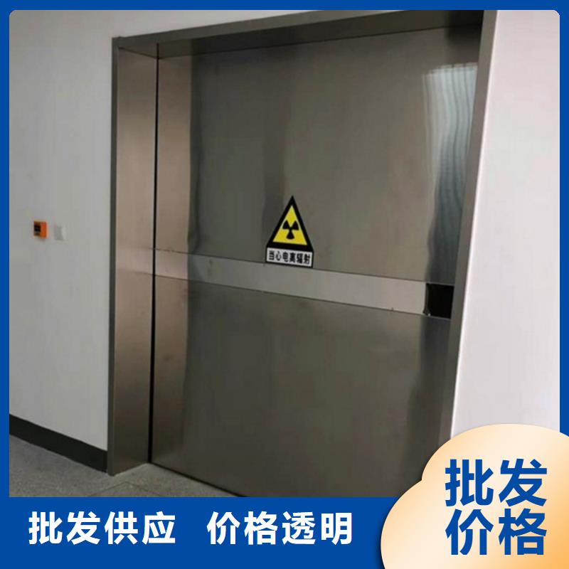 铅门硫酸钡砂精益求精