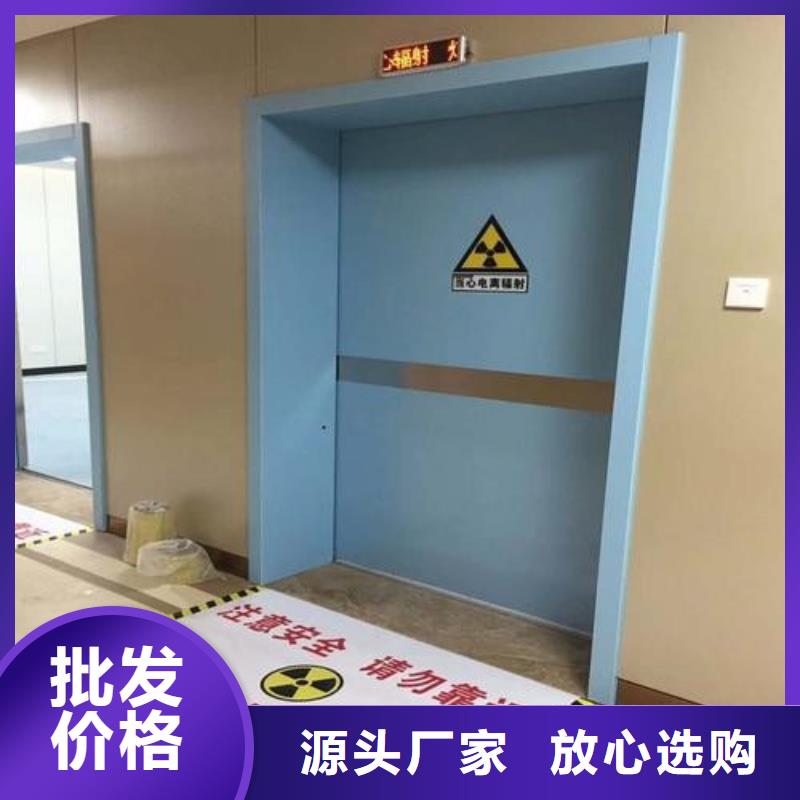 铅门【防辐射铅玻璃价格】优良材质