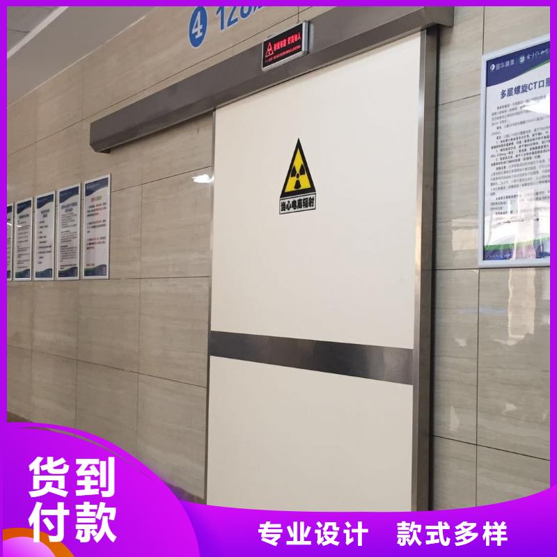 铅门,X射线防护铅门工厂批发