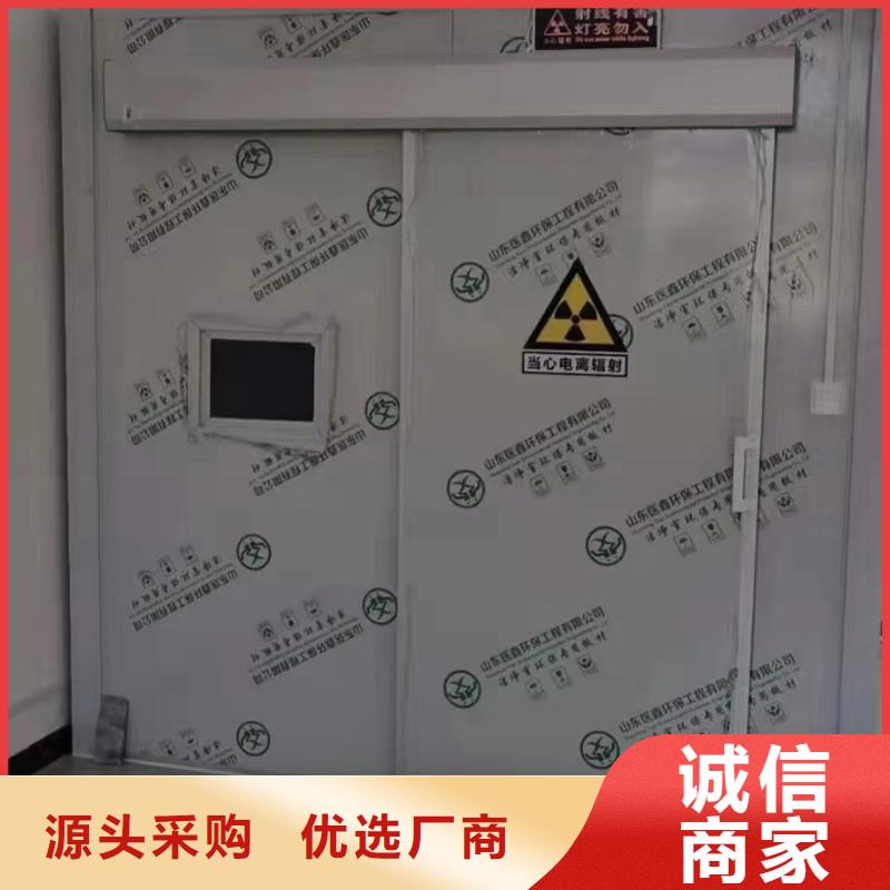 铅门制造生产销售