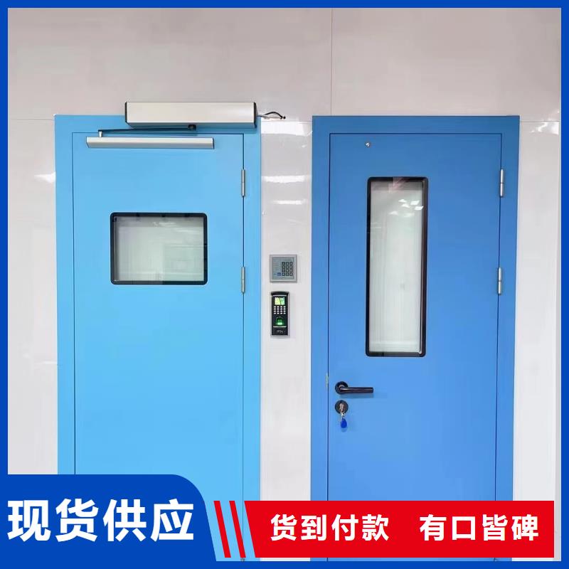 【铅门医用铅门现货销售】