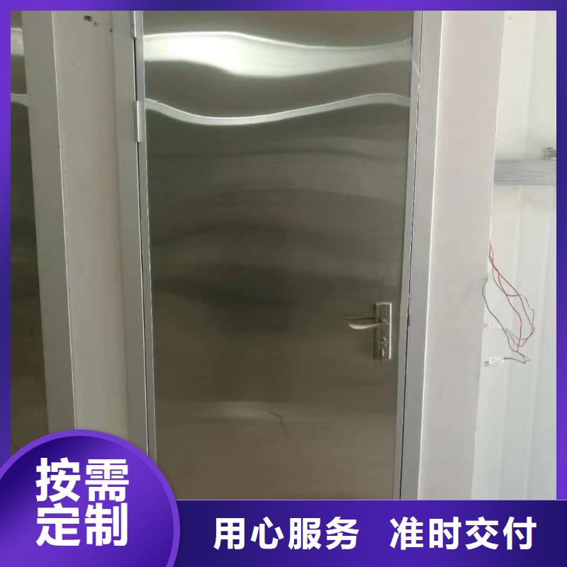 【铅门】,硫酸钡货源直销