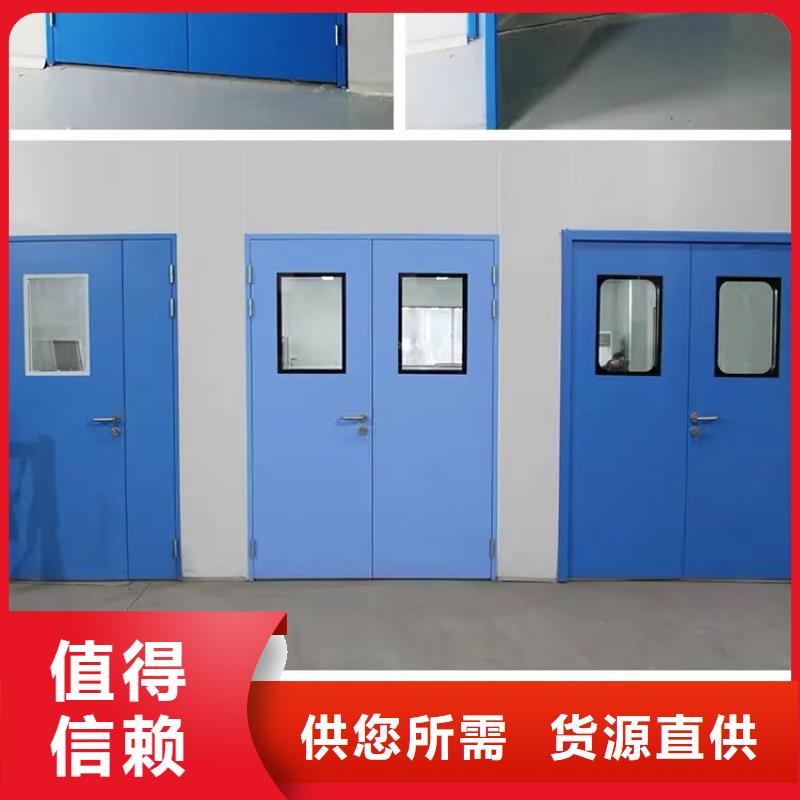 【铅门】,气密门好品质经得住考验