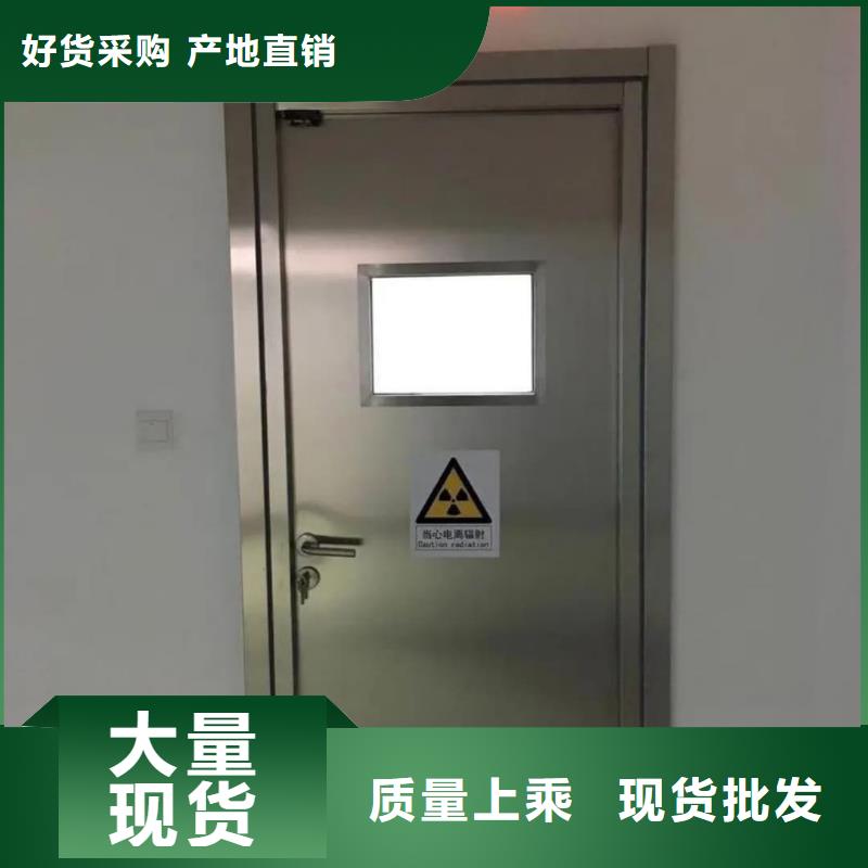 铅门硫酸钡砂精益求精