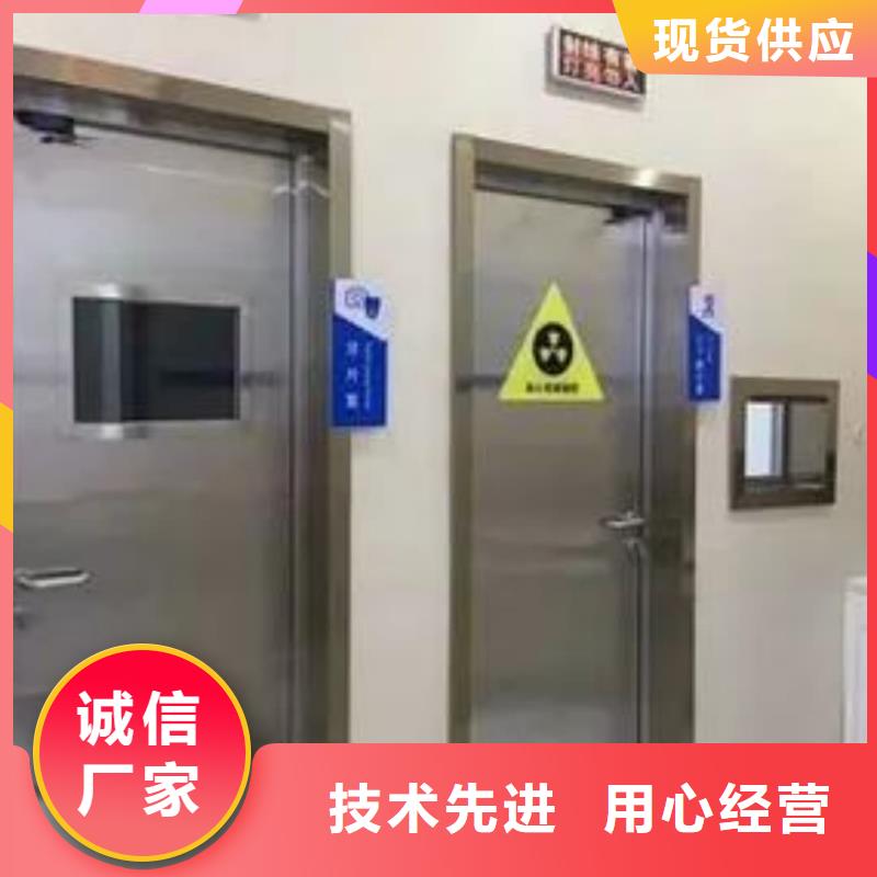 【铅门】,气密门好品质经得住考验
