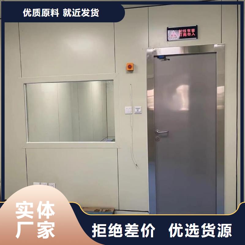 【铅门】,气密门好品质经得住考验