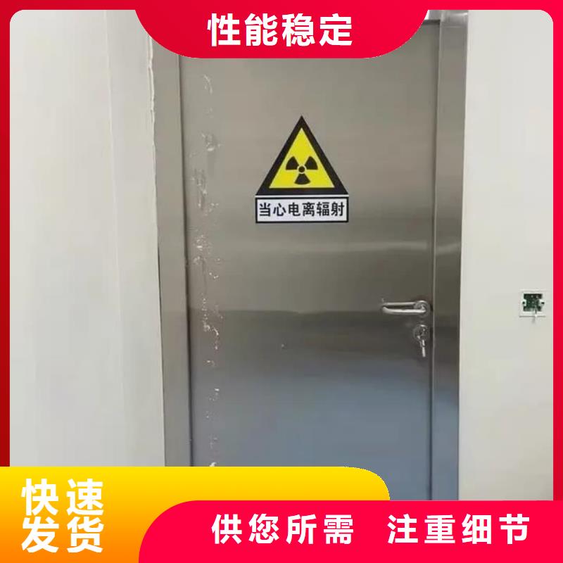 铅门铅玻璃定制批发