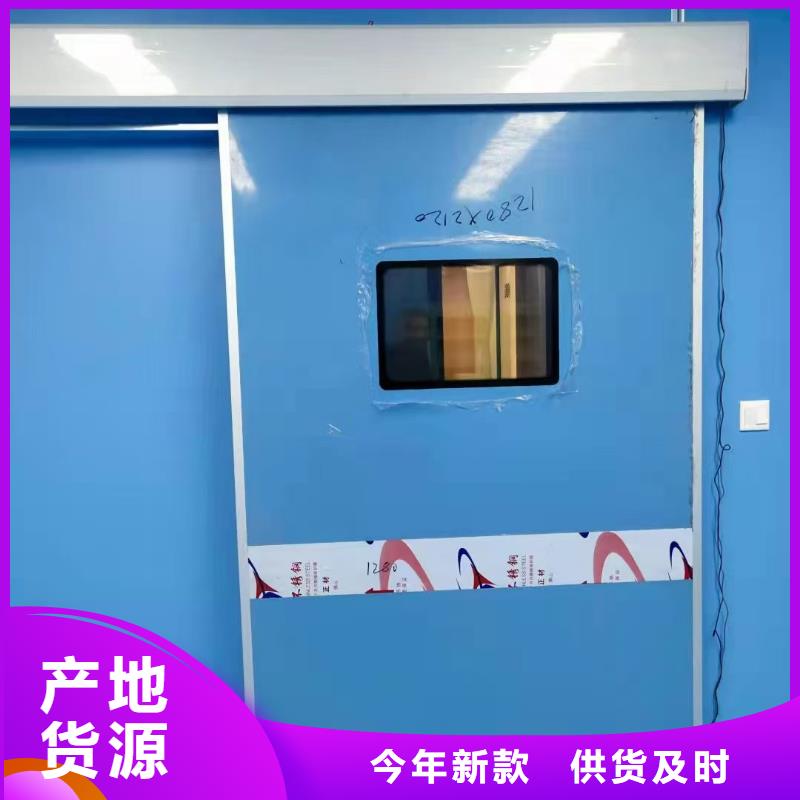 铅门硫酸钡砂精益求精
