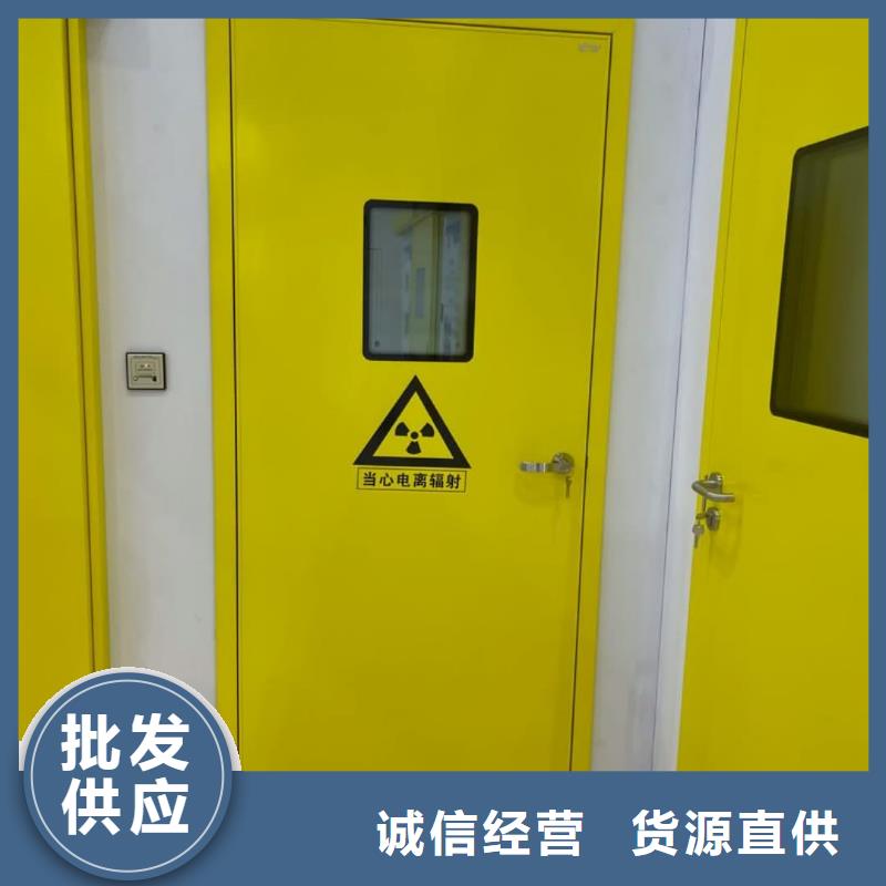铅门-铅玻璃N年大品牌