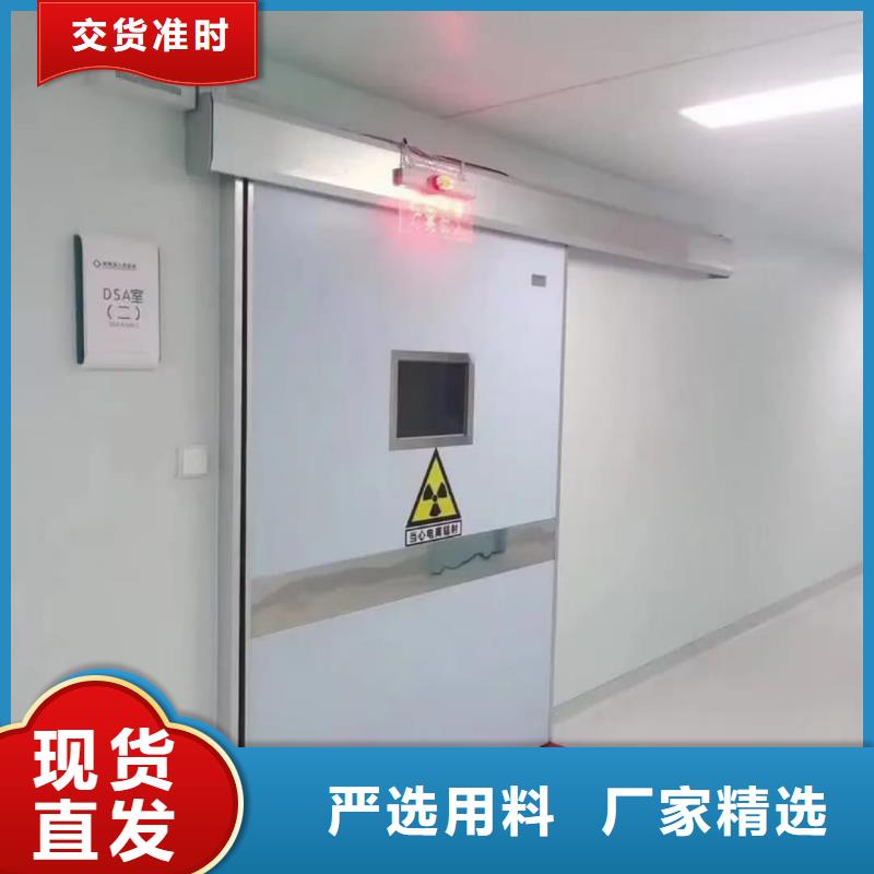 铅门,铅门厂家工厂自营
