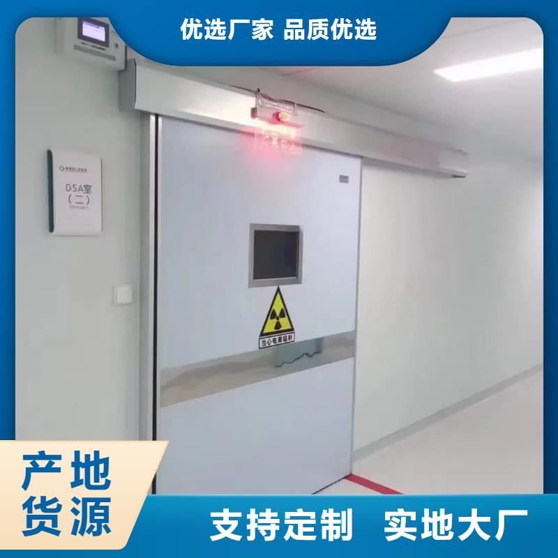 【铅门】铅房通过检测