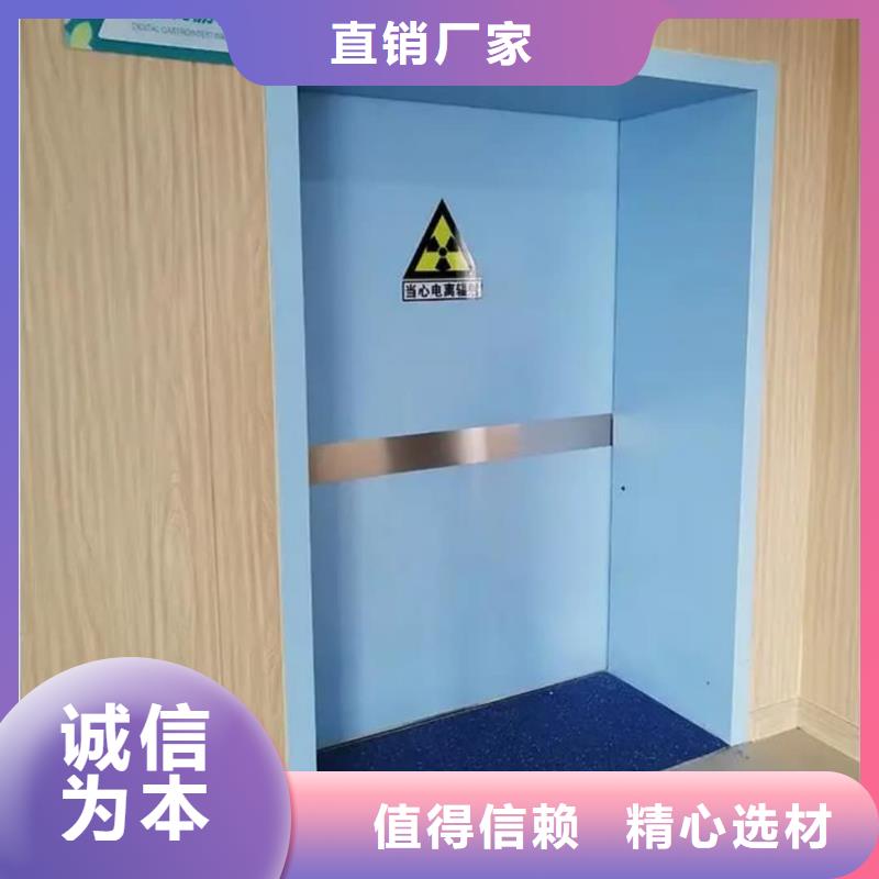铅门硫酸钡砂精益求精