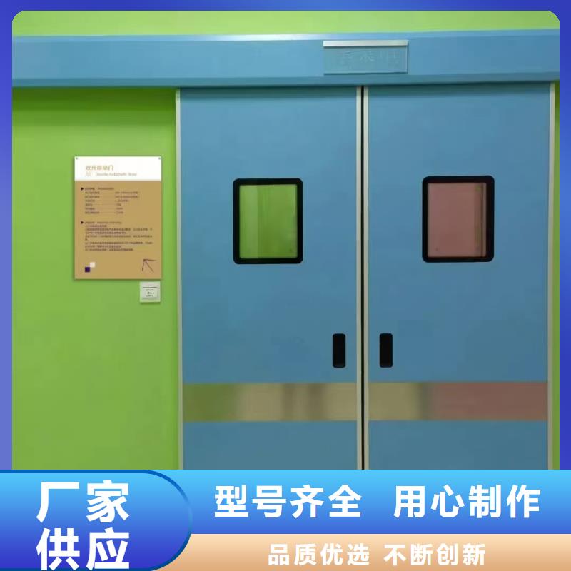 铅门制造生产销售