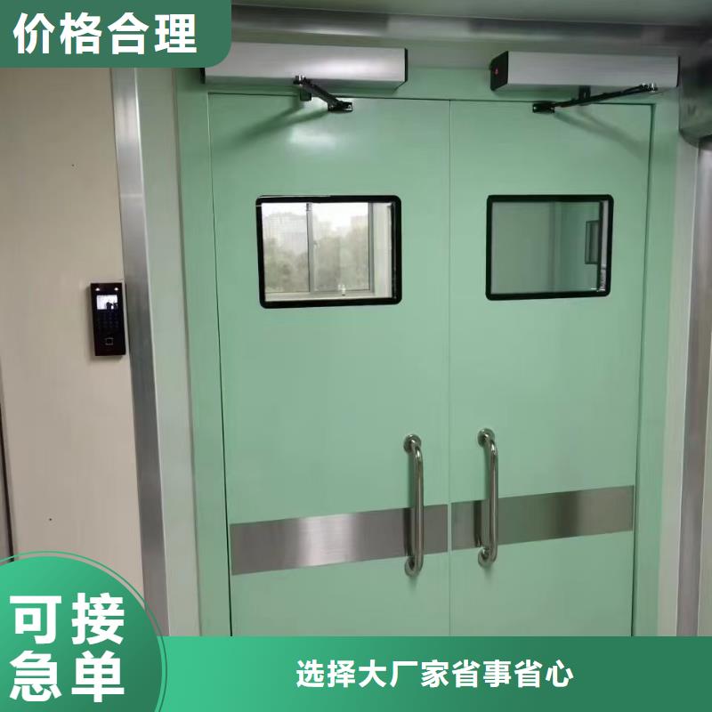 【铅门】铅房通过检测