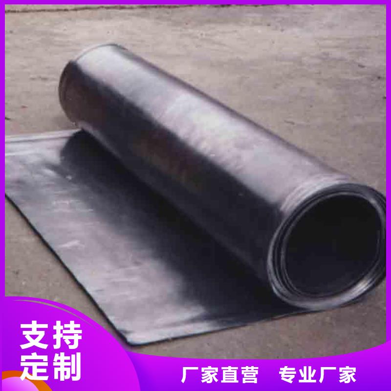 铅板,防辐射涂料海量库存