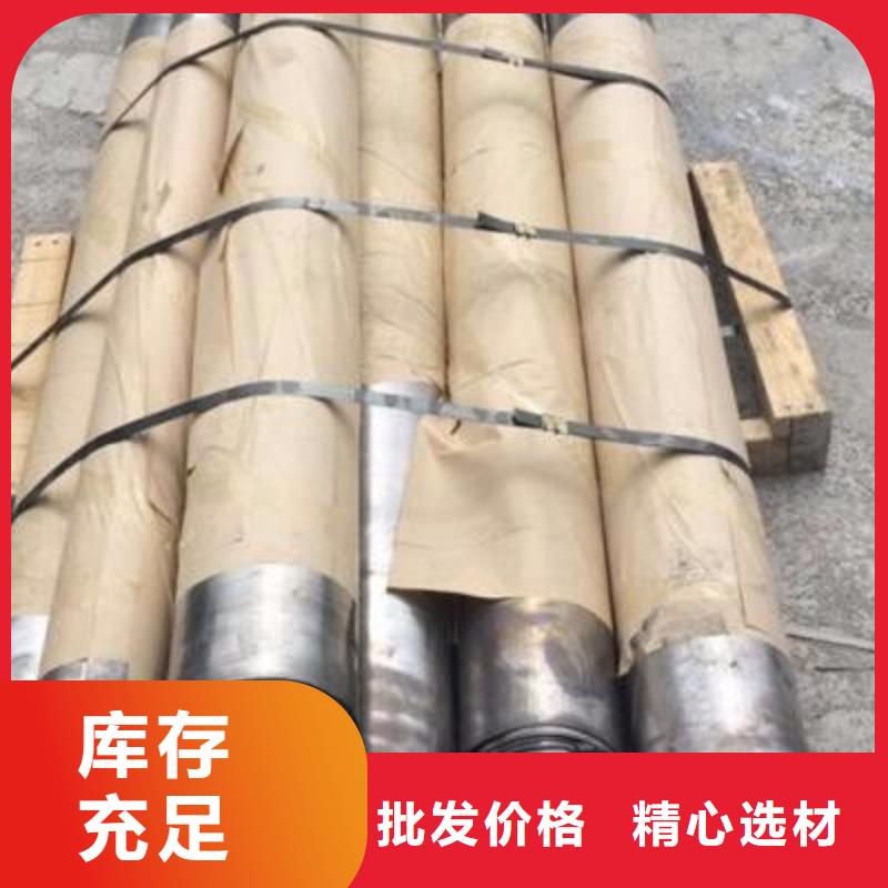 铅板防辐射涂料质量检测