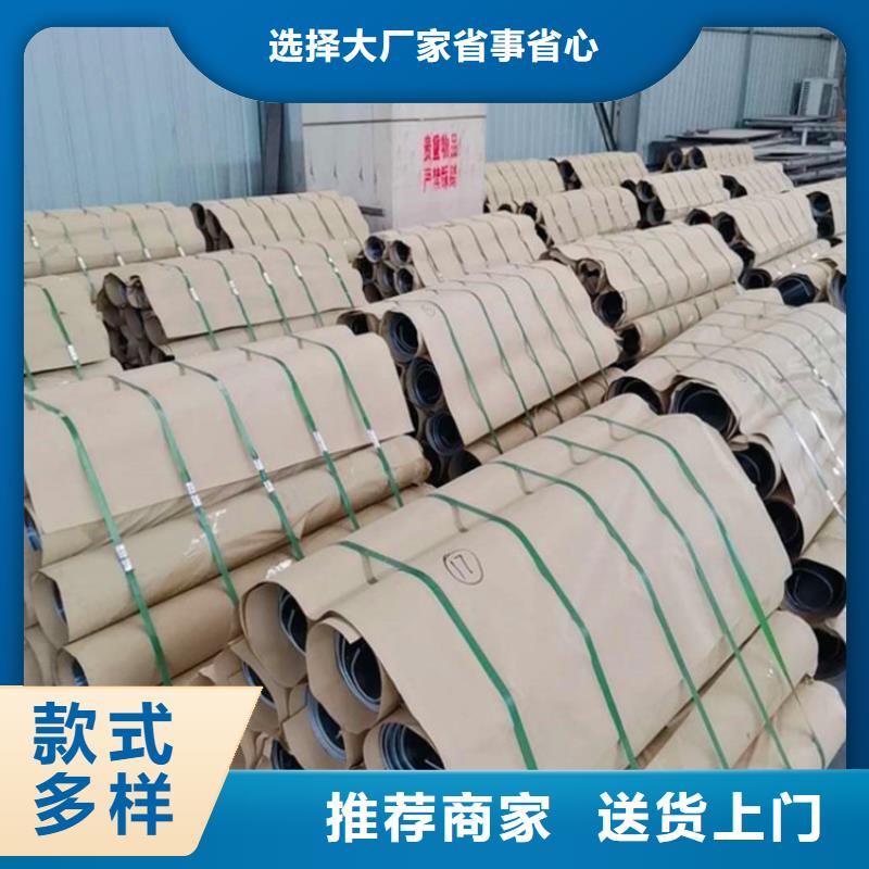 铅板防辐射铅板价格透明