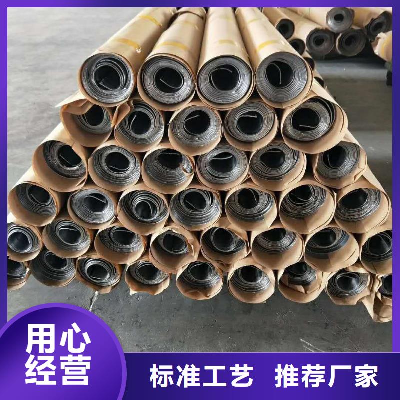 铅板生产加工