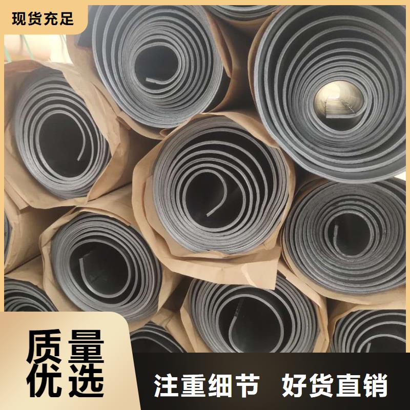 铅板_【铅板厂】符合标准