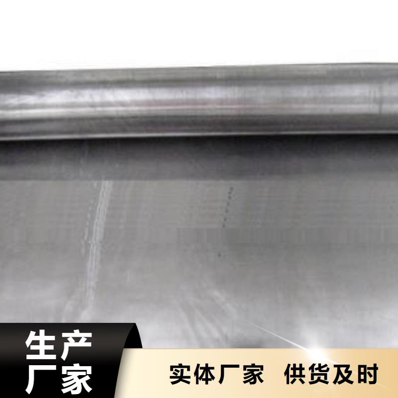 铅板,防辐射涂料海量库存