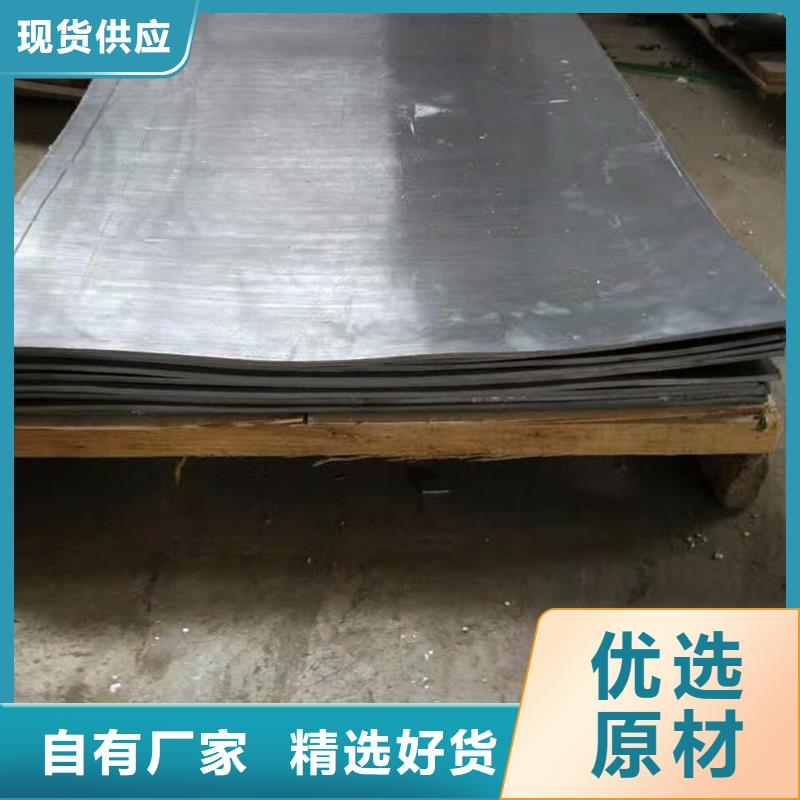 铅板【医用铅箱】经验丰富质量放心