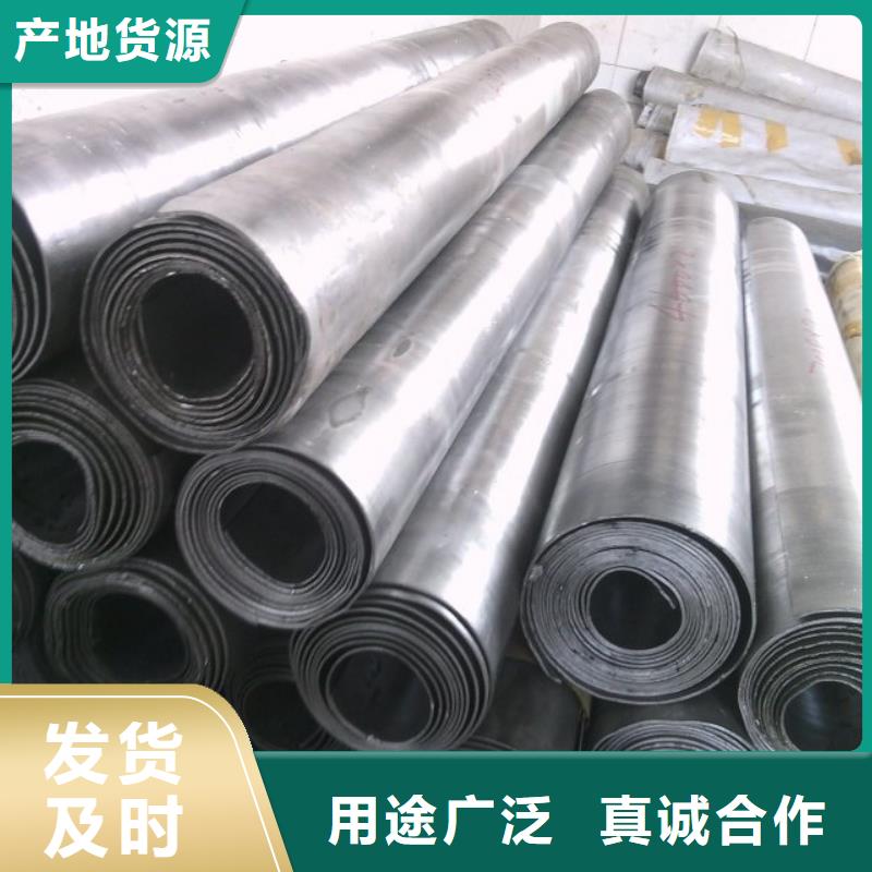 铅板诊所墙体防护铅皮工厂批发