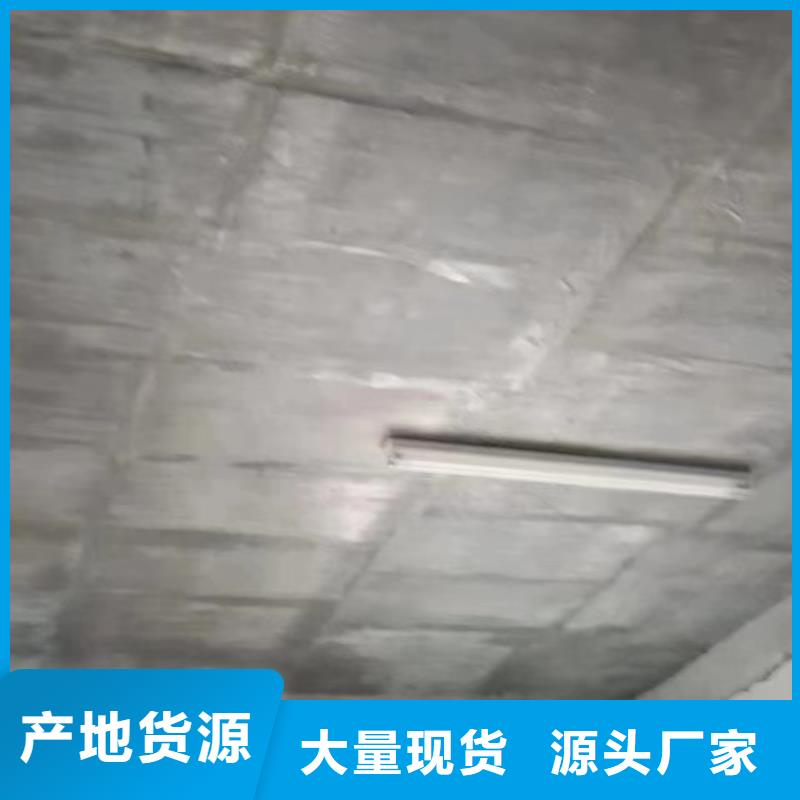 铅板防辐射涂料质量检测