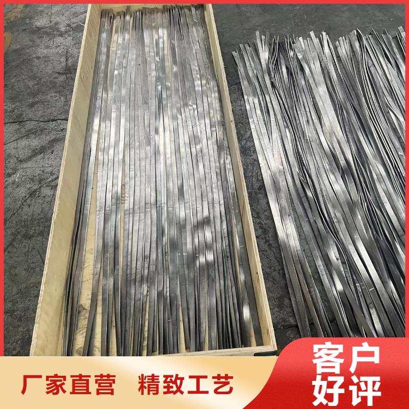 铅板防辐射涂料质量检测