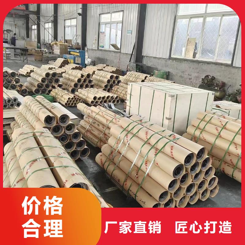 铅板防辐射涂料质量检测