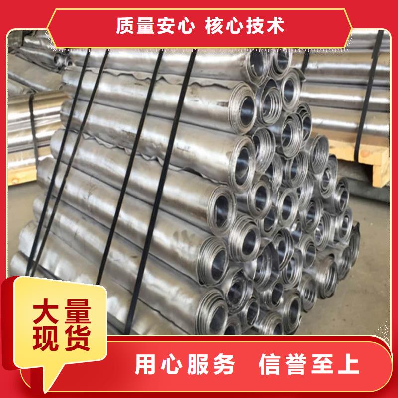 铅板【医用铅箱】经验丰富质量放心