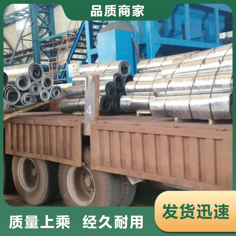 铅板,防辐射涂料海量库存