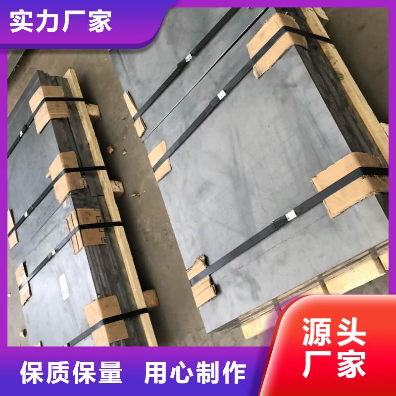 铅板_【铅板厂】符合标准