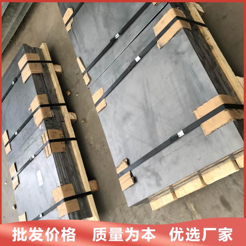 铅板防辐射涂料质量检测