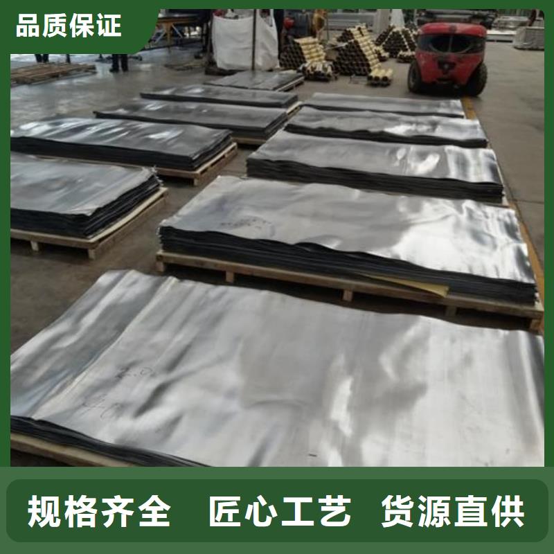 铅板【医用铅箱】经验丰富质量放心