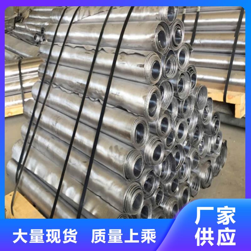 铅板生产加工