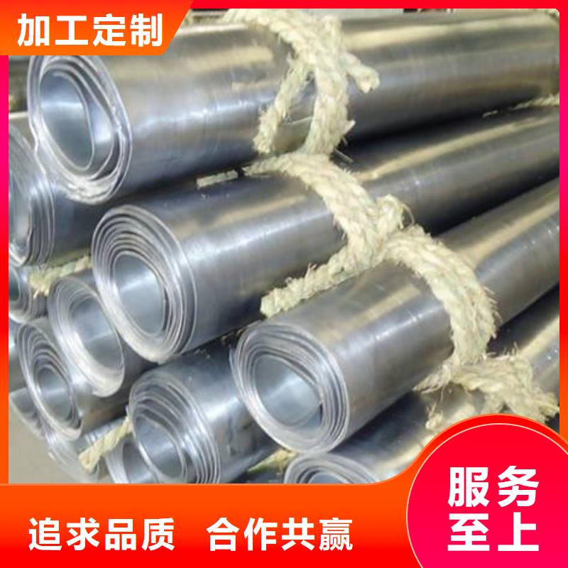 铅板防辐射涂料质量检测