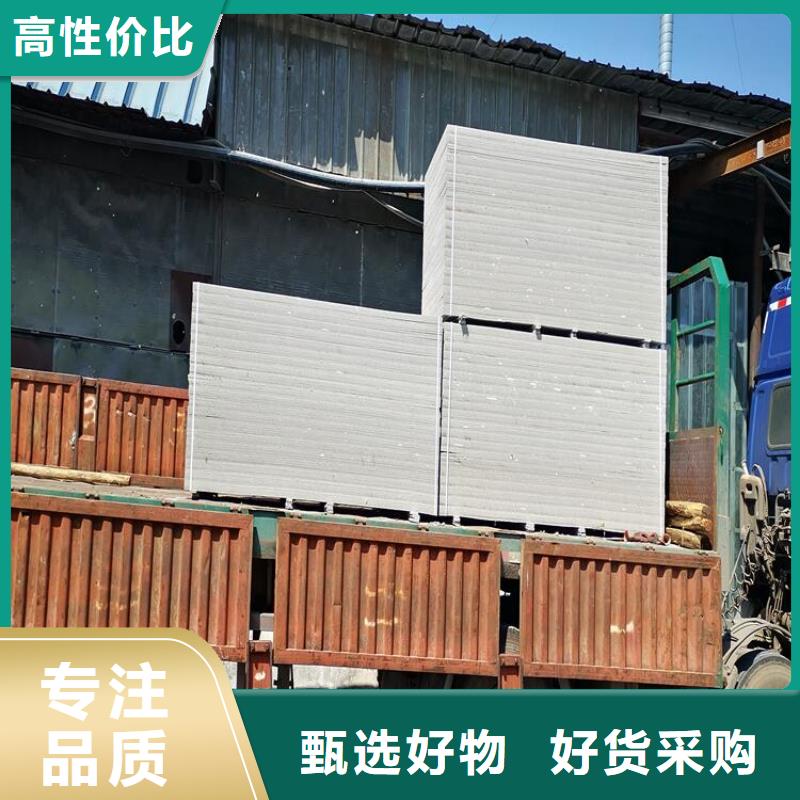 【钡板_防辐射铅板原厂制造】