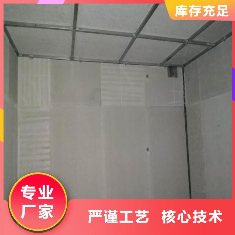 【钡板防辐射硫酸钡实拍品质保障】