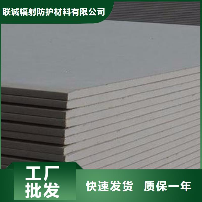 钡板铅玻璃制造生产销售